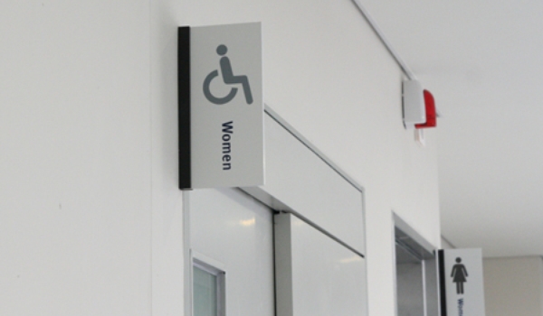 08 연세삼성학술정보관 화장실